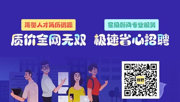 重庆：一级建造师准考证打印入口9月16日开通