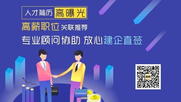 2017年浙江一级建造师资格审核时间考后审核