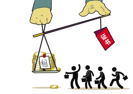 2016年安徽造价工程师挂靠价格多少？社保如何处理？