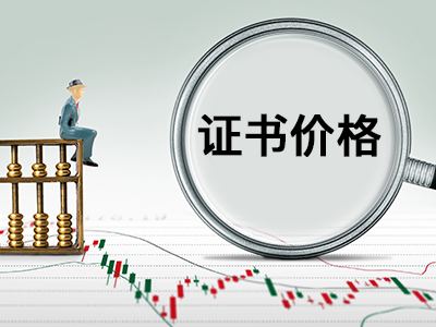 2019年江苏注册消防工程师挂靠价格