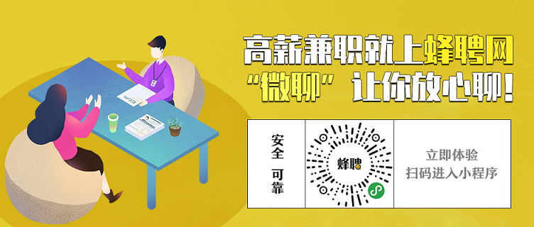 2019年水利二建价格是多少?