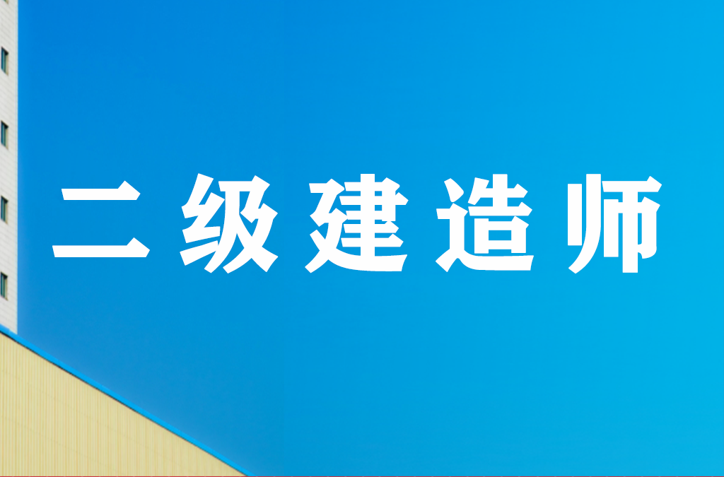 又一地！公布2022年考试计划！