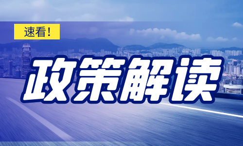 工程造价未来的发展趋势 前景一片光明！