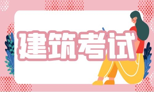 化工设备工程师面试常见问题及答案