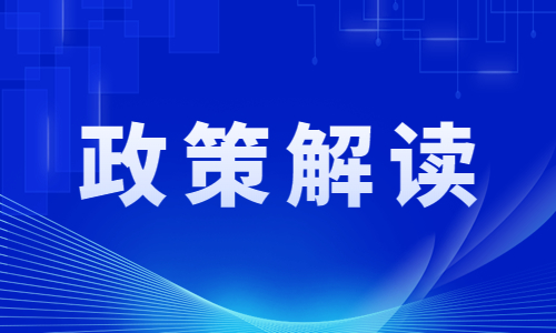 社保全国联网新动态,证书不能分开注册了!